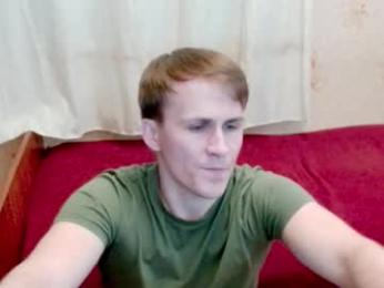 ready2serve_obey webcam model stream image