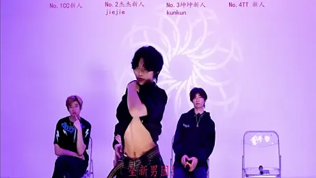 stbro-888 webcam model stream image