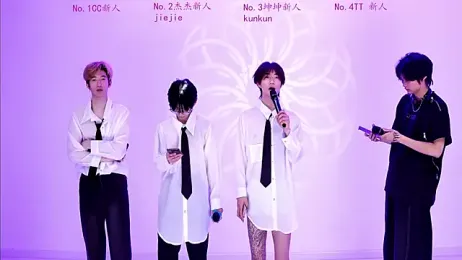 stbro-888 webcam model stream image