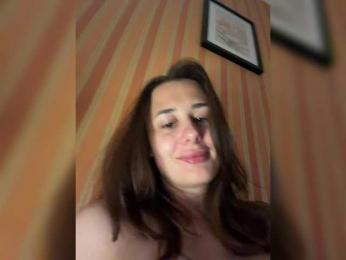 MonaVine webcam model stream image