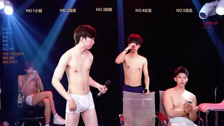 Gay-NextDoor webcam stripchat model stream image