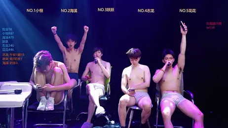 Gay-NextDoor webcam stripchat model stream image