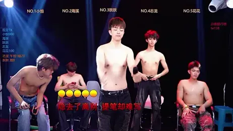 Gay-NextDoor webcam stripchat model stream image