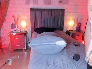 megan-wells webcam camsoda model stream image