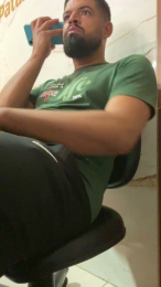 mineirinho3020 webcam model stream image