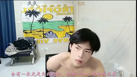 stripcha-798 webcam stripchat model stream image