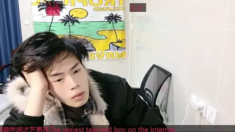 stripcha-798 webcam model stream image