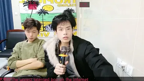 stripcha-798 webcam model stream image