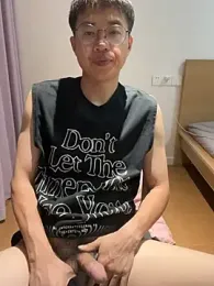 liexjbd-8899 webcam model stream image