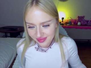 elinocean webcam model stream image