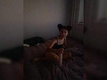 Lisabi20251 webcam model stream image