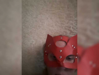 -nelya- webcam model stream image