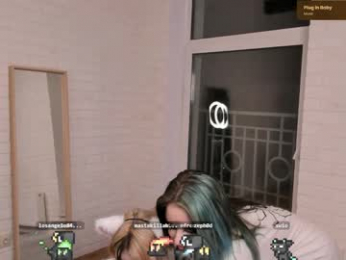 orvacurington webcam model stream image