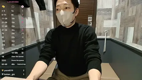 i_am_Hiro webcam model stream image