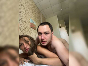 DenAnna77 webcam model stream image