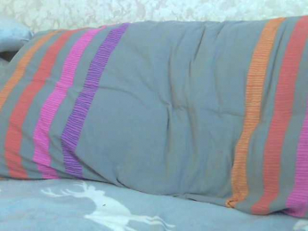 linaisabella webcam bongacams model stream image