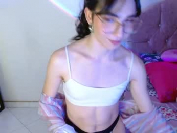 soulmate_aura webcam model stream image