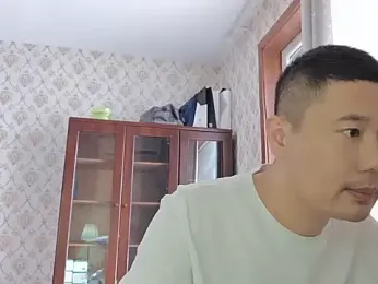 LynnXu webcam model stream image