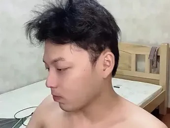 Xtianhao webcam model stream image