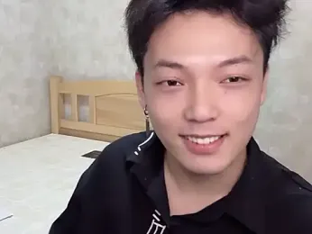 Xtianhao webcam model stream image