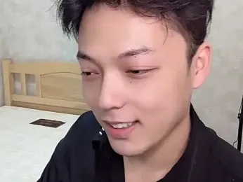 Xtianhao webcam model stream image