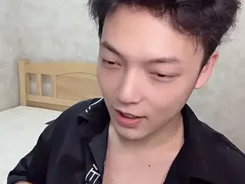 Xtianhao webcam model stream image