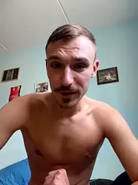 DeepShuk56 webcam model stream image
