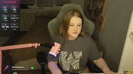 OliviaBlade webcam model stream image