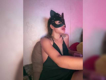BeachAss webcam bongacams model stream image