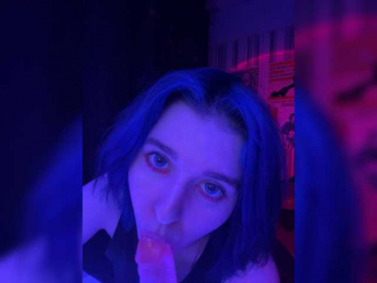 oawui webcam model stream image