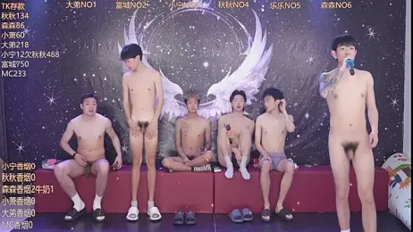 qingfeng-dian webcam stripchat model stream image