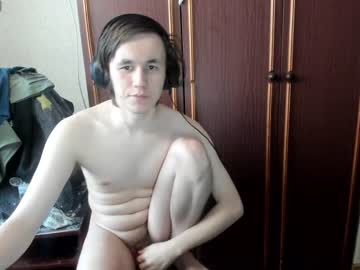 iliaskrislove webcam model stream image