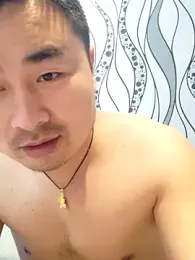 guozuo webcam model stream image