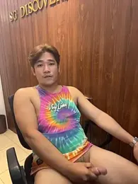 Titanryu webcam model stream image