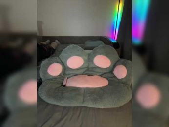 -CherryBerry- webcam bongacams model stream image