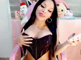 amarantha-14 webcam model stream image