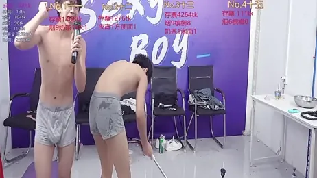 sexyboysgege webcam model stream image