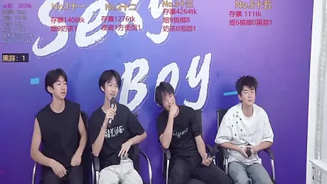 sexyboysgege webcam model stream image