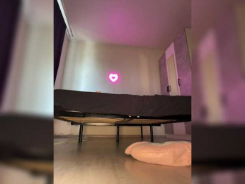 LuxBby webcam model stream image