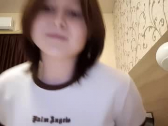 chrystaleberhart webcam model stream image