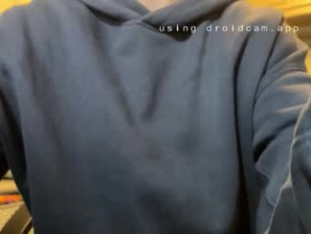 patheticboi07 webcam chaturbate model stream image