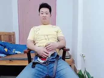 wwwhh777 webcam model stream image