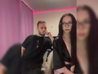Tian_- webcam model stream image