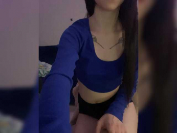 Tian_- webcam model stream image