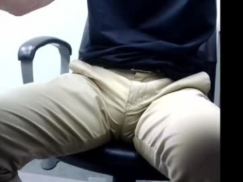 officelush webcam model stream image