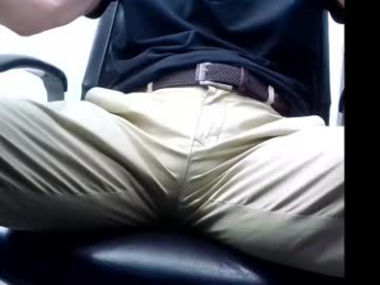 officelush webcam model stream image