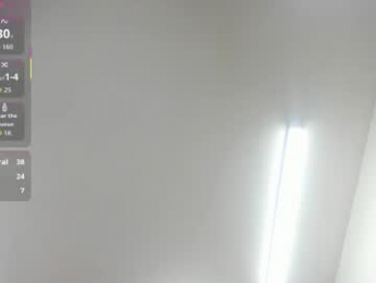 analia_smith webcam model stream image