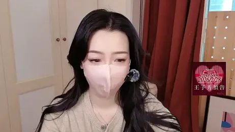 nayomi_34f webcam stripchat model stream image