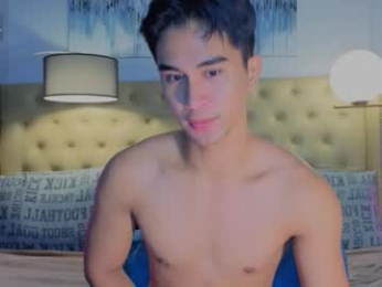 reidalert69 webcam model stream image