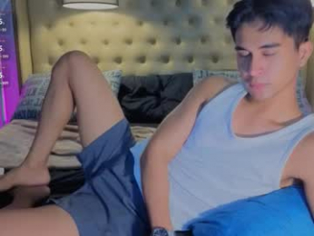 reidalert69 webcam model stream image